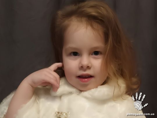 Помочь Іваненко Мілана